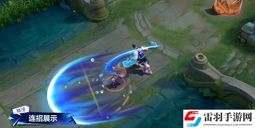 王者榮耀盤古庫里限定皮膚特效一覽