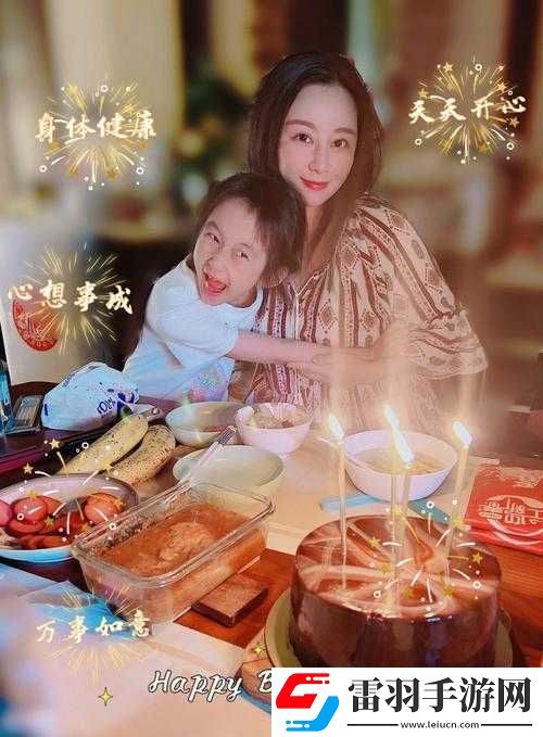 海綠意盎然海角陪媽媽過生日的溫馨時刻