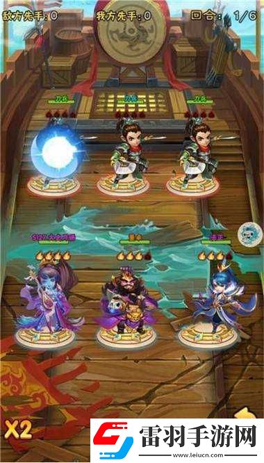 我的三國商城內容大揭秘