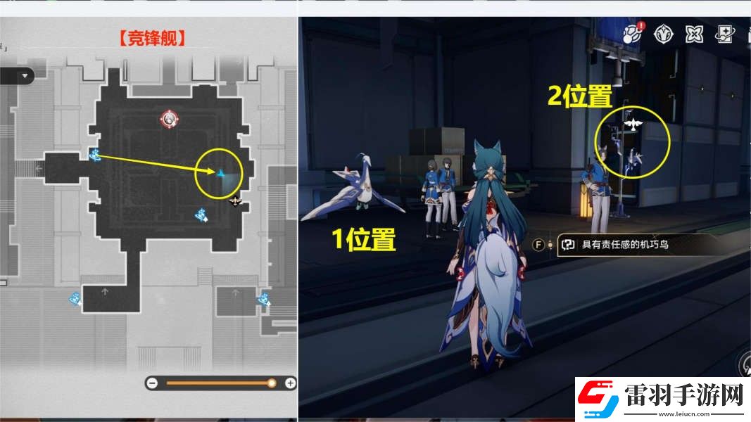 崩壞星穹鐵道行于黑暗侍奉光明隱藏成就達(dá)成技巧