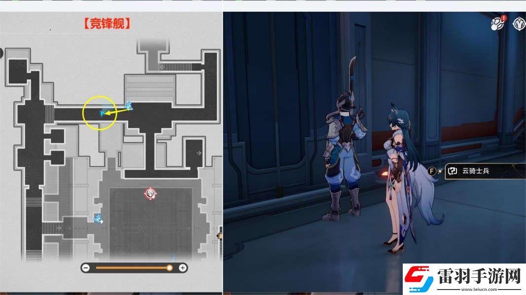 崩壞星穹鐵道一根藤上七朵花成就達(dá)成技巧