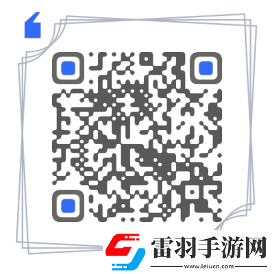 鼎力相助是什么意思螞蟻莊園今日答案12月9日
