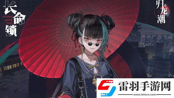 歸龍潮公測龍胤強度榜