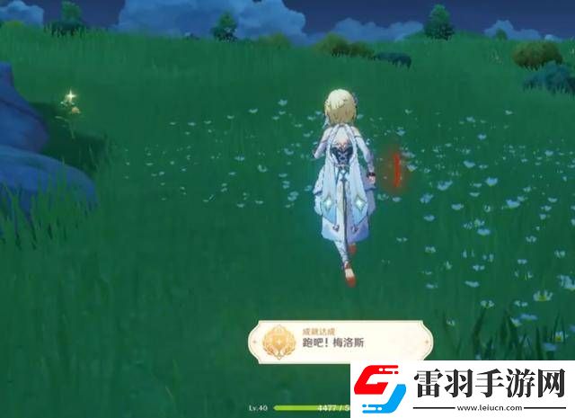 原神雜貨店刷新時間一覽雜貨店位置分享