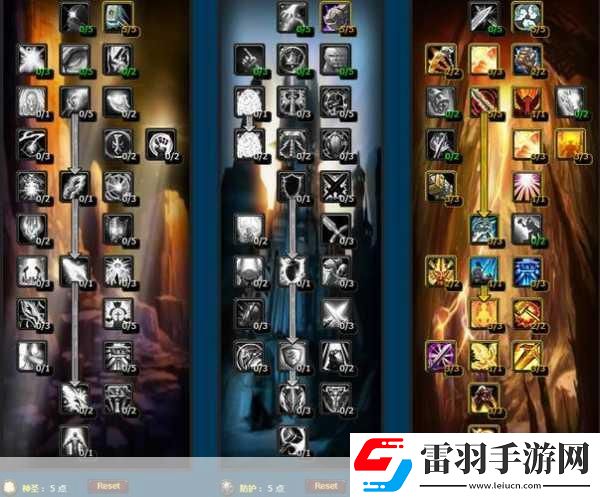 烏龜服懲戒騎需要多少命中