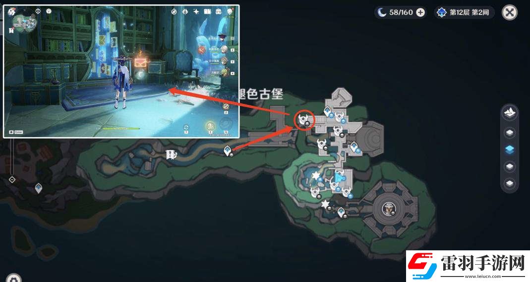 原神為書(shū)所愛(ài)的人成就如何完成為書(shū)所愛(ài)的人8本魔導(dǎo)書(shū)和8本書(shū)柜位置