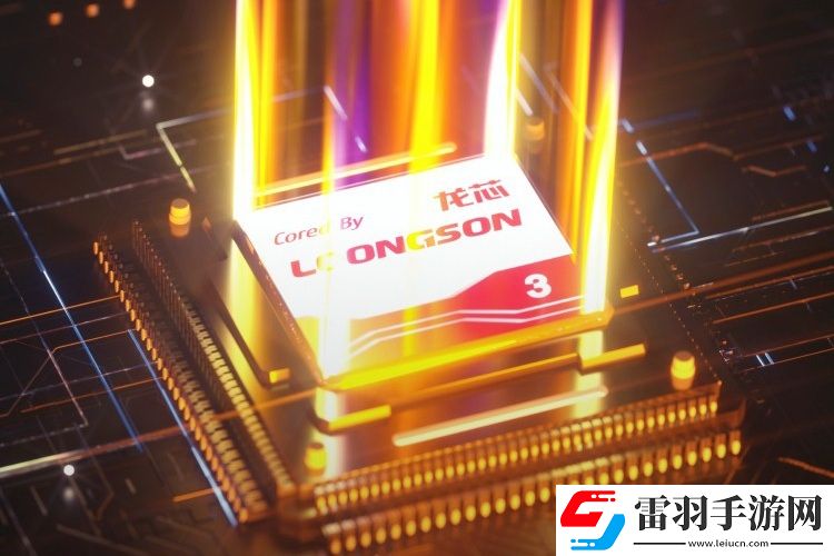 下代龍芯3B6600明年上半年流片