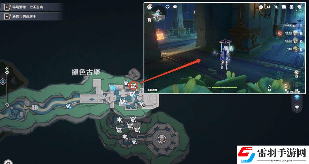 原神為書(shū)所愛(ài)的人成就如何完成為書(shū)所愛(ài)的人8本魔導(dǎo)書(shū)和8本書(shū)柜位置