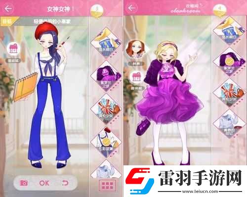 小時代手游測試時間大揭秘