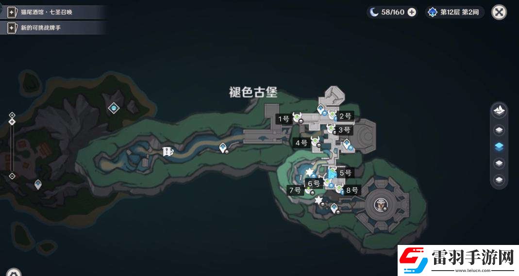 原神為書(shū)所愛(ài)的人成就如何完成為書(shū)所愛(ài)的人8本魔導(dǎo)書(shū)和8本書(shū)柜位置