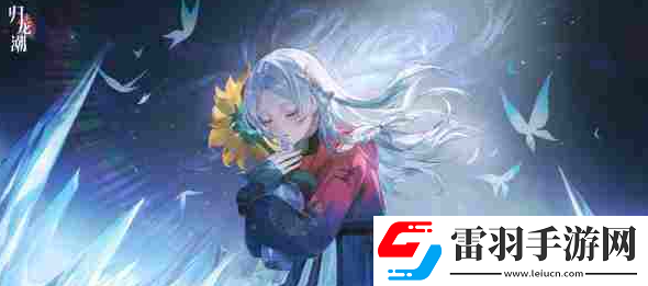 歸龍潮燭詞條搭配選擇建議