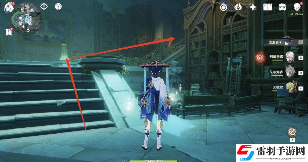 原神為書(shū)所愛(ài)的人成就如何完成為書(shū)所愛(ài)的人8本魔導(dǎo)書(shū)和8本書(shū)柜位置