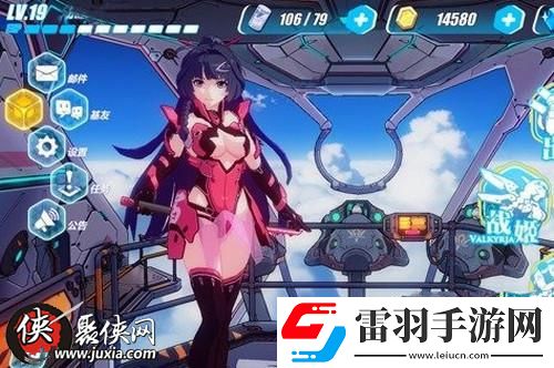 崩壞3無盡深淵怪物大全