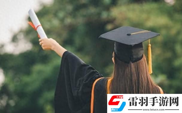 大學(xué)‘技’憶