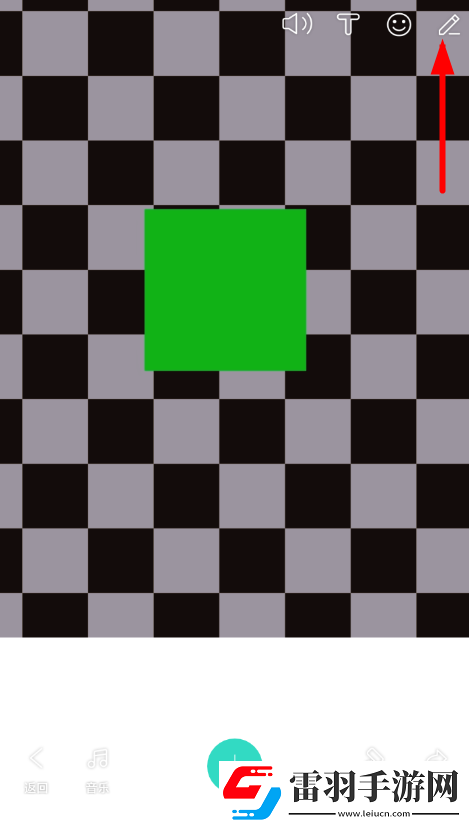 在faceu激萌中寫(xiě)字的步驟介紹