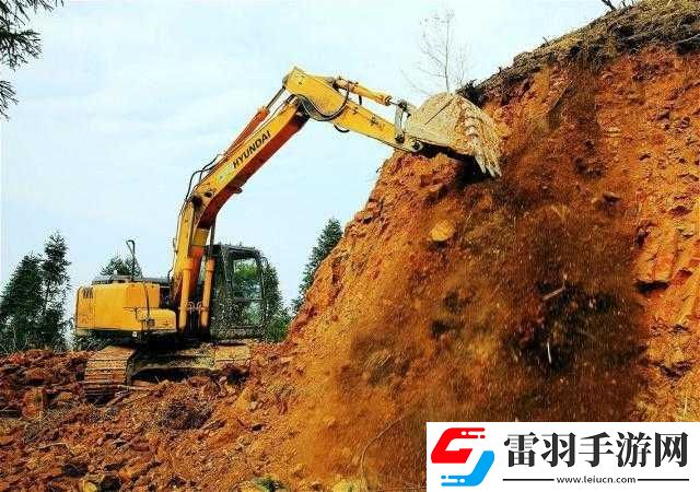 秘密研究所專屬宅基地