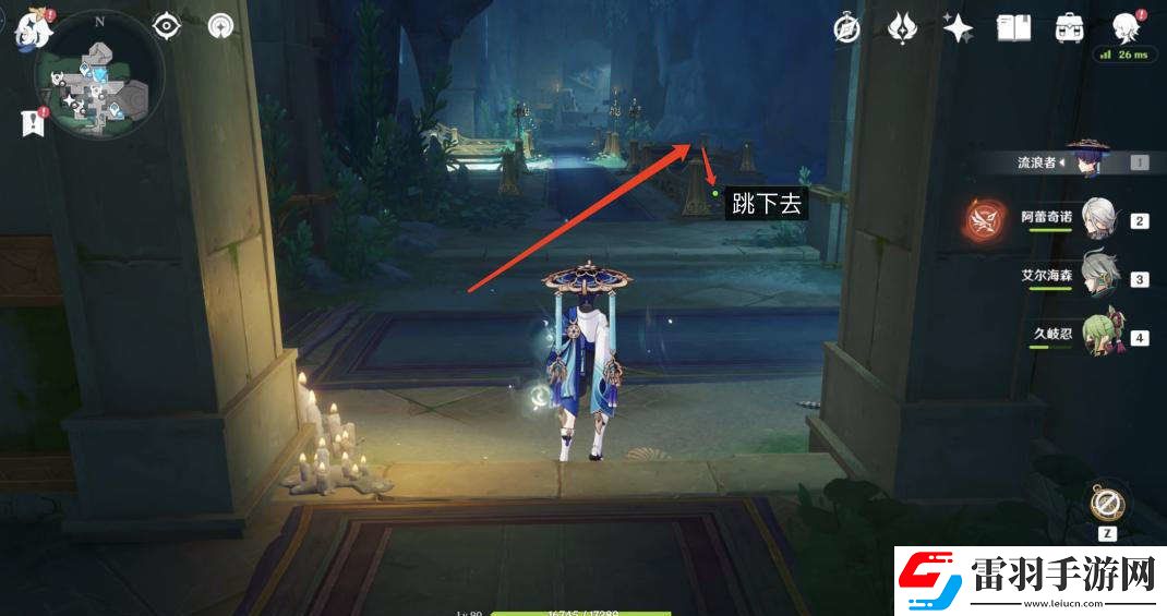 原神為書(shū)所愛(ài)的人成就如何完成為書(shū)所愛(ài)的人8本魔導(dǎo)書(shū)和8本書(shū)柜位置