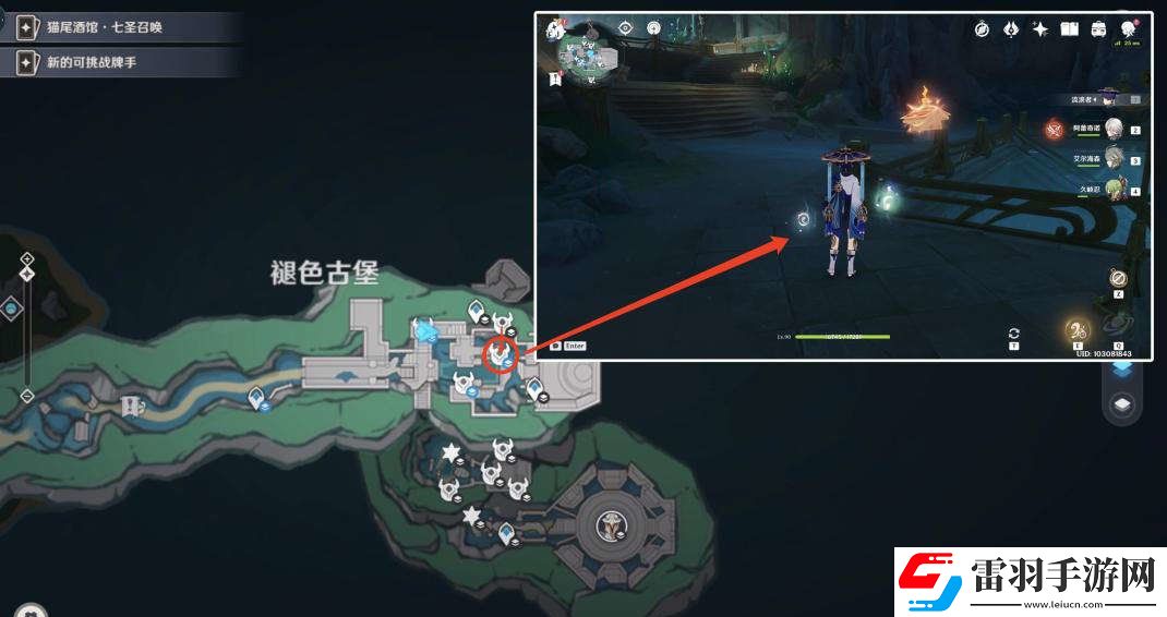 原神為書(shū)所愛(ài)的人成就如何完成為書(shū)所愛(ài)的人8本魔導(dǎo)書(shū)和8本書(shū)柜位置