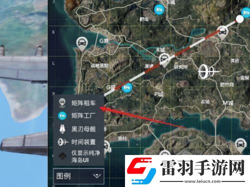 和平精英新模式怎么造車