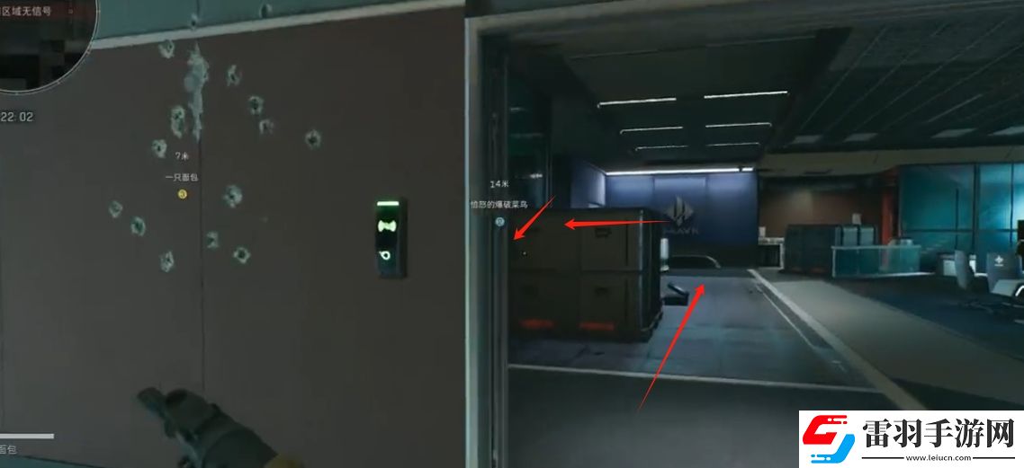 三角洲行動(dòng)長(zhǎng)弓溪谷雷達(dá)站保險(xiǎn)位置詳解