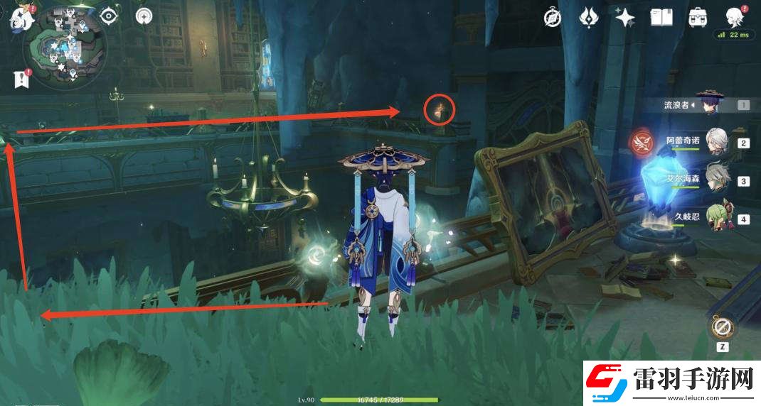 原神為書(shū)所愛(ài)的人成就如何完成為書(shū)所愛(ài)的人8本魔導(dǎo)書(shū)和8本書(shū)柜位置