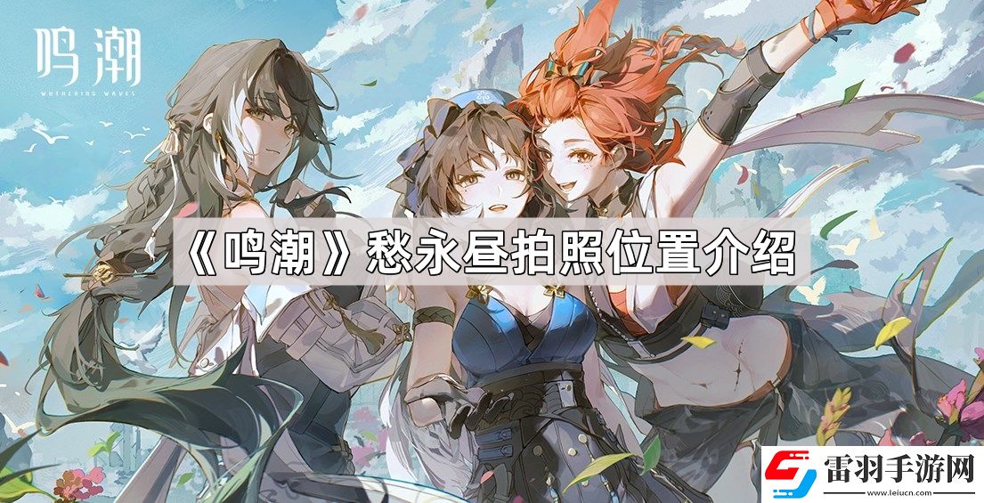 姬魔戀戰(zhàn)紀(jì)