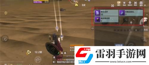 妄想山海邪巫密卷怎么用