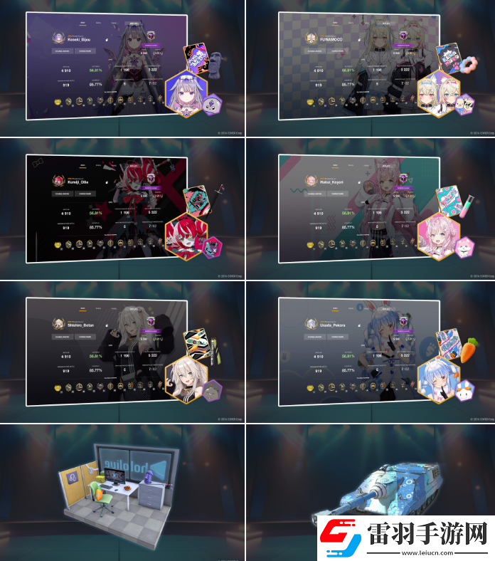 坦克世界聯動hololive7位人氣虛擬偶像亂入參戰