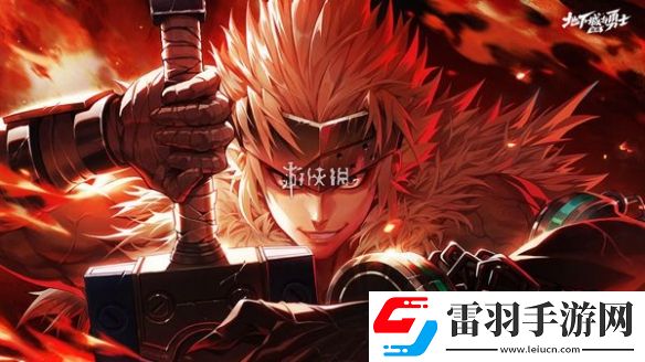 dnf手游護石符文怎么獲得