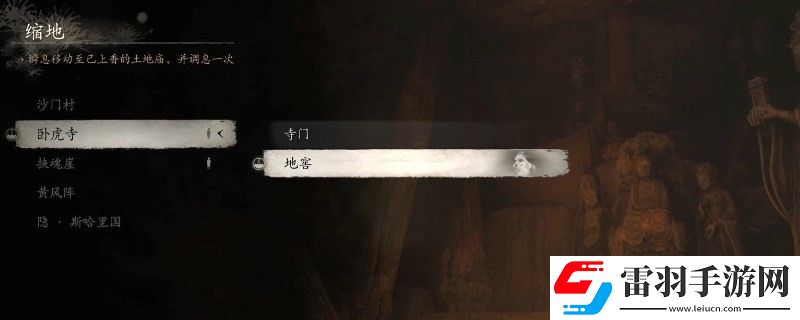 黑神話先天錕鋼有什么用