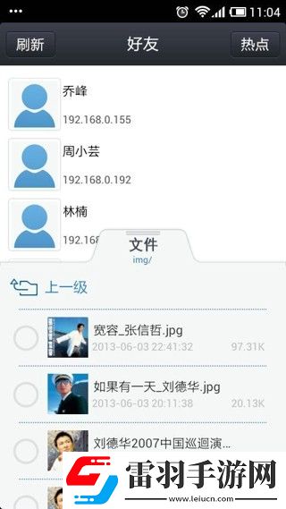 勇氣圣殿通關(guān)技巧大揭秘