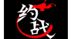 約戰競技場拳皇97怎么出招約戰競技場拳皇97出招表介紹