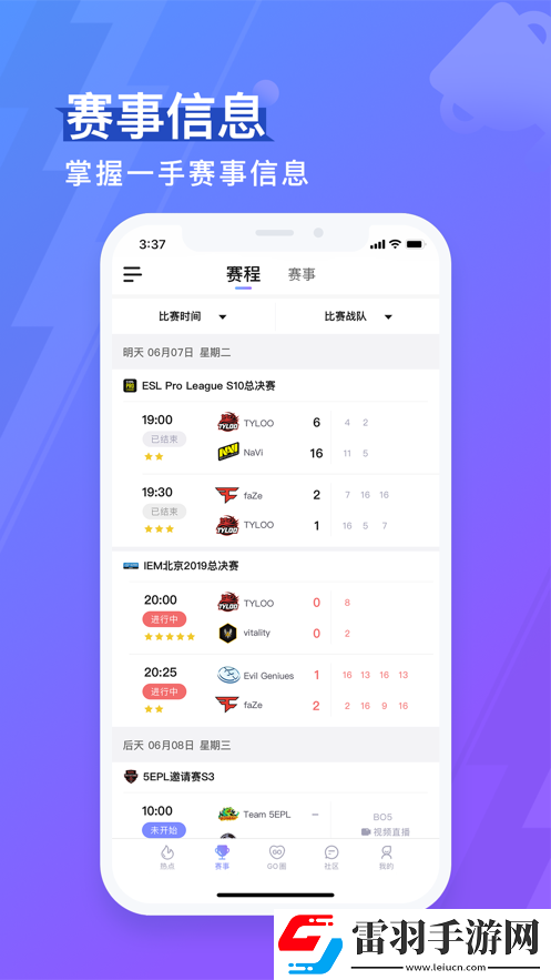 航海王熱血航線盛大直播來襲!7.15精彩地址搶先分享