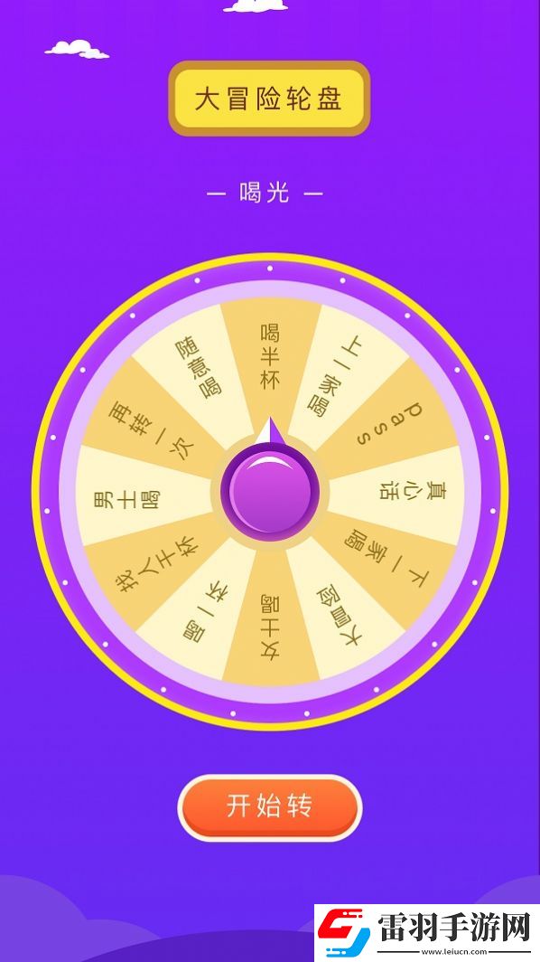 揭秘！第五人格新求生者心理學家角色全解析與技巧分享