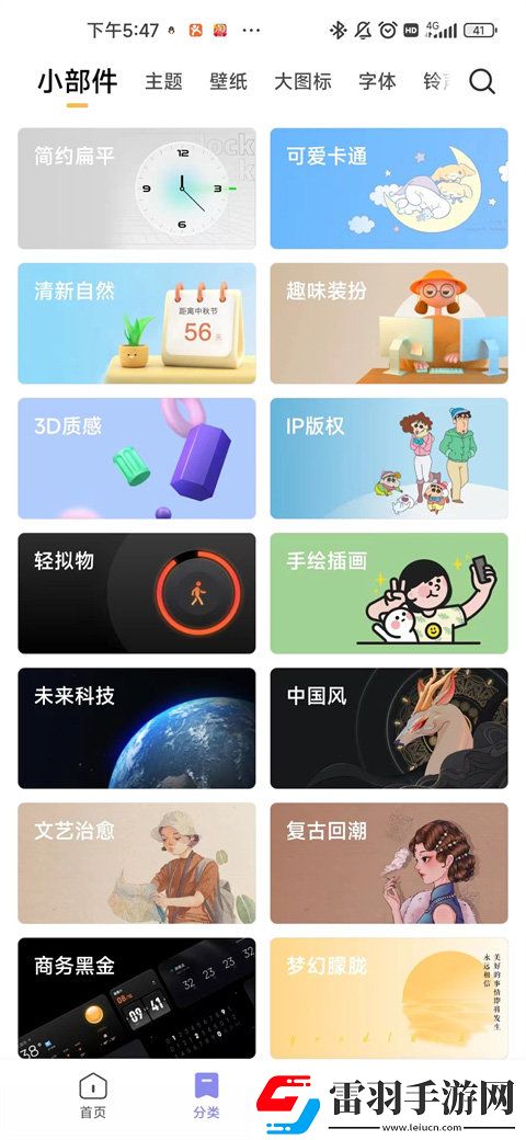 流浪方舟新手必備!最佳推圖陣容全攻略