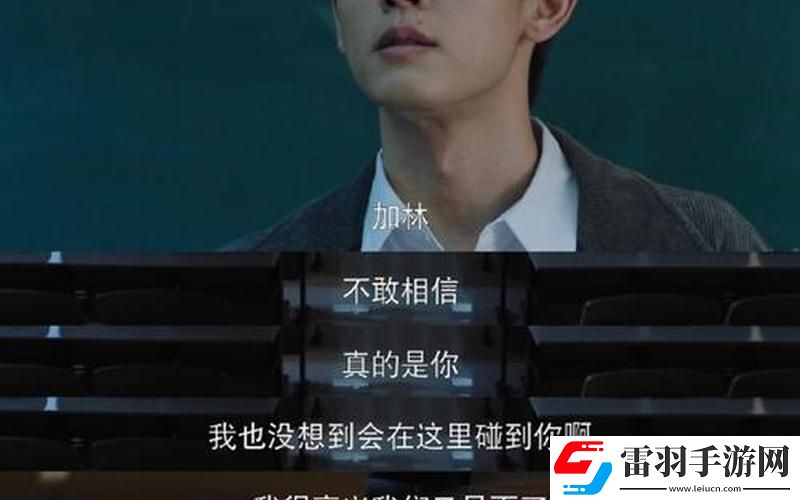 光遇NS紅藍斗篷