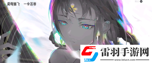 歸龍潮工巧滅蒙通關打法分析