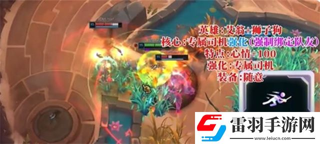 斗魂競技場強勢陣容推薦