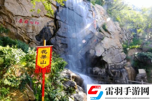 去悟空家做客!打通關黑神話