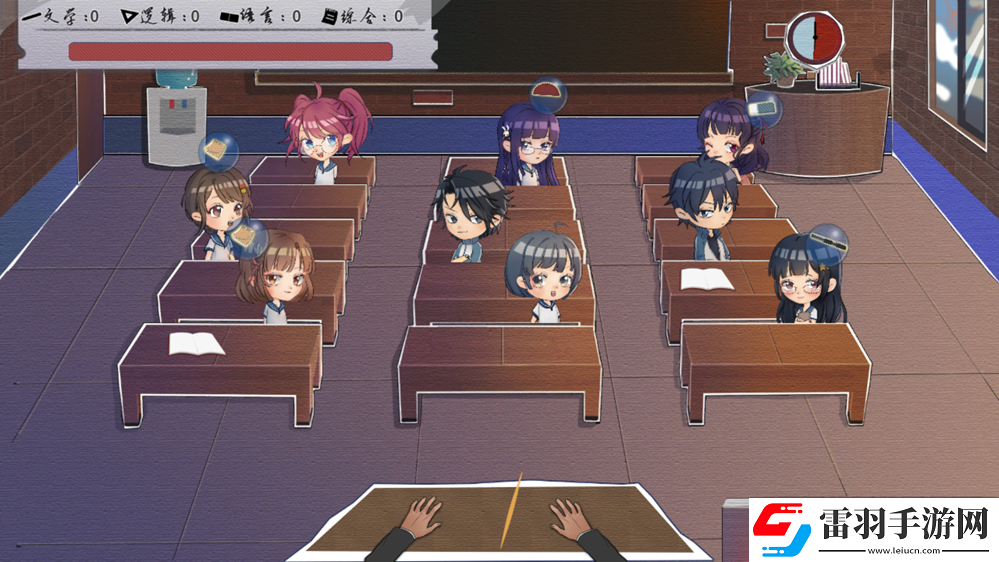 實習班主任正式發售！歡迎回到高中校園