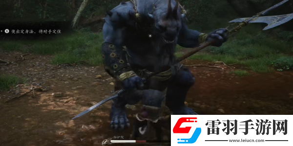 黑神話悟空色蘊怎么獲得