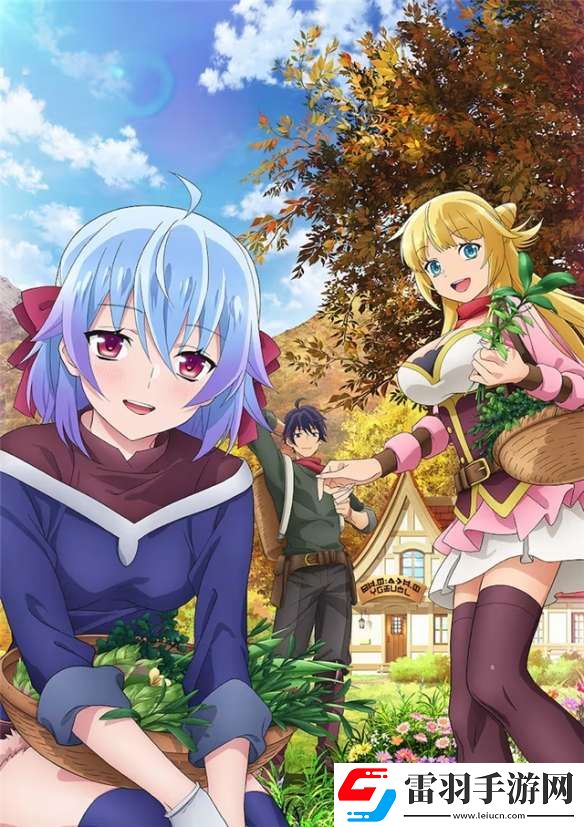 漫改動畫真正的伙伴第二季先導(dǎo)視覺圖現(xiàn)已公布