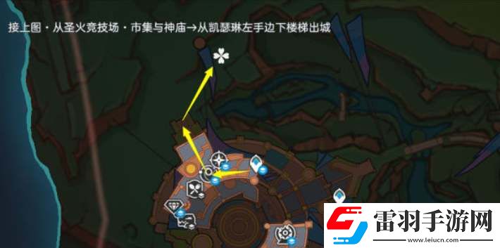 原神納塔秘源機兵討伐路線一覽