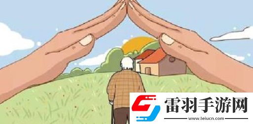 社保APP長期護(hù)理險是什么社保第六險要來了