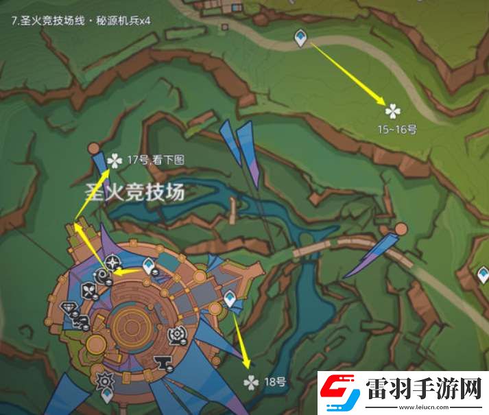 原神納塔秘源機兵討伐路線一覽