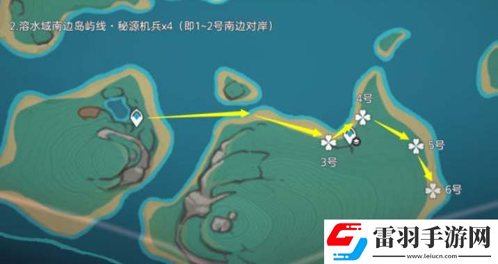 原神納塔秘源機兵討伐路線一覽