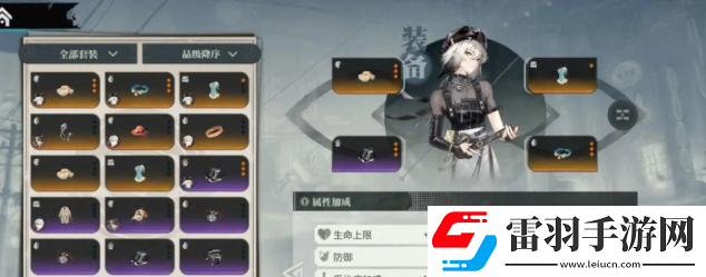 歸龍潮齋西潮品選擇建議