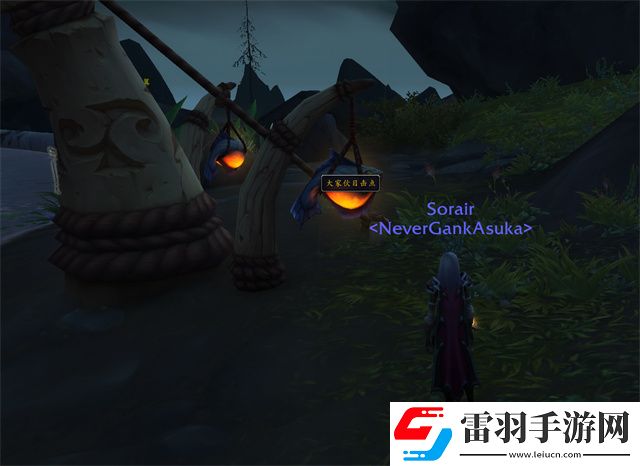 大家伙目擊點在哪召喚海象人大家伙召喚方法