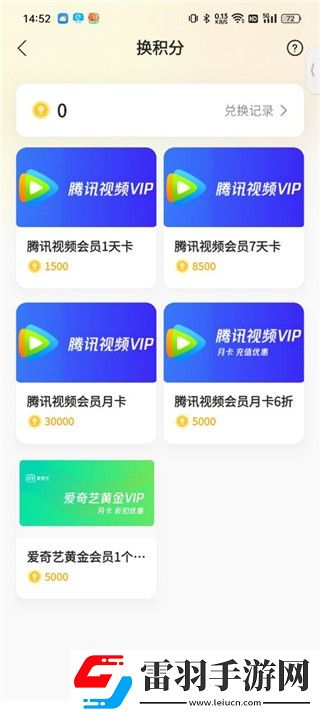 探索第五人格第十八賽季