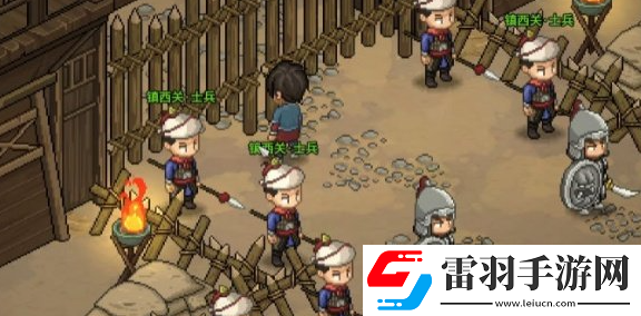 大俠立志傳金色配飾選擇建議